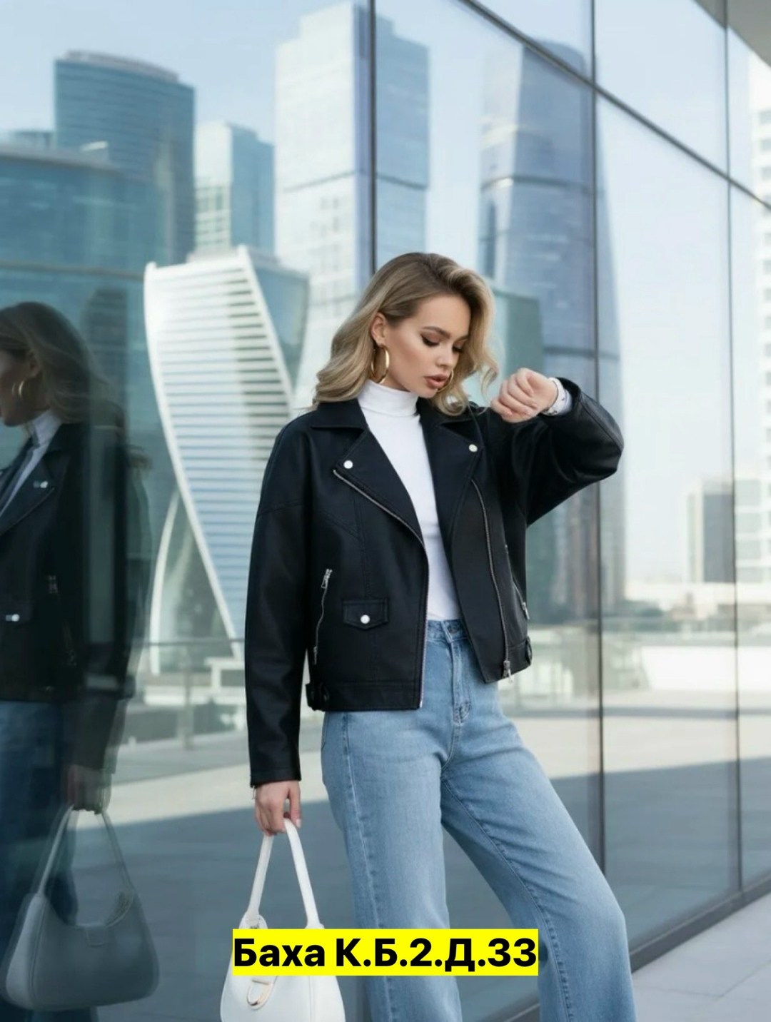 куртка женская косуха кожаная,куртка косуха женская,куртка косуха кожаная,куртка косуха,куртка кожаная женская