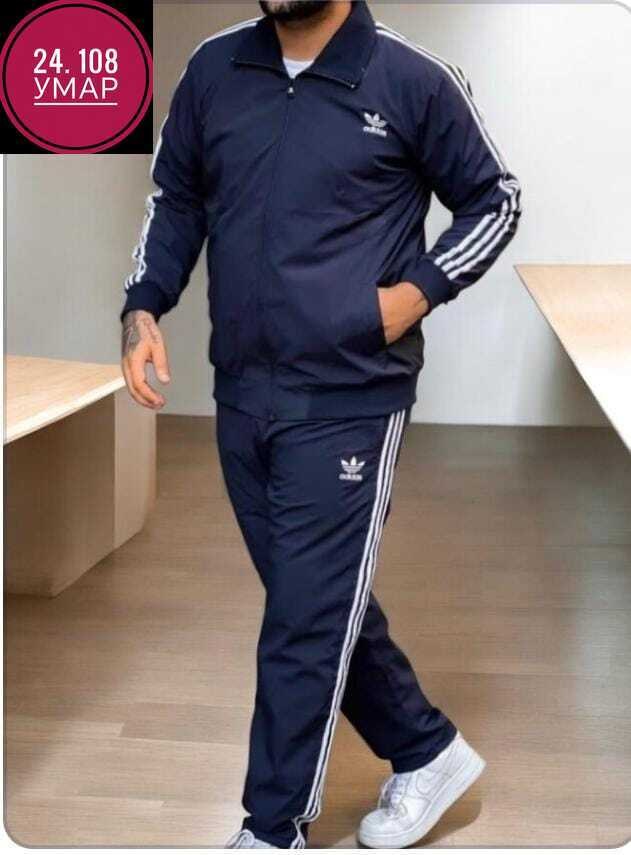 костюм спортивный адидас эластан мужской арт. 10247248,спортивный костюм адидас шустер 80,спортивный костюм адидас эластан мужской,костюм спортивный мужской адидас эластик,белый мужской спортивный кос