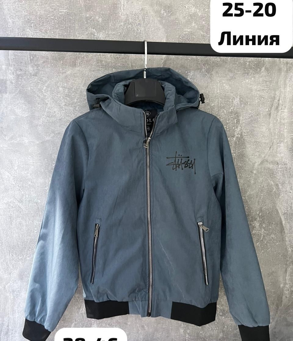 повседневная куртка,модная куртка,куртка бомбер,куртка,легкая куртка