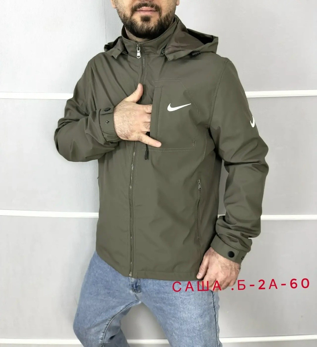 демисезонная куртка,куртка мужская,куртка,куртка мужскaя демисезонная,куртка мужская nike