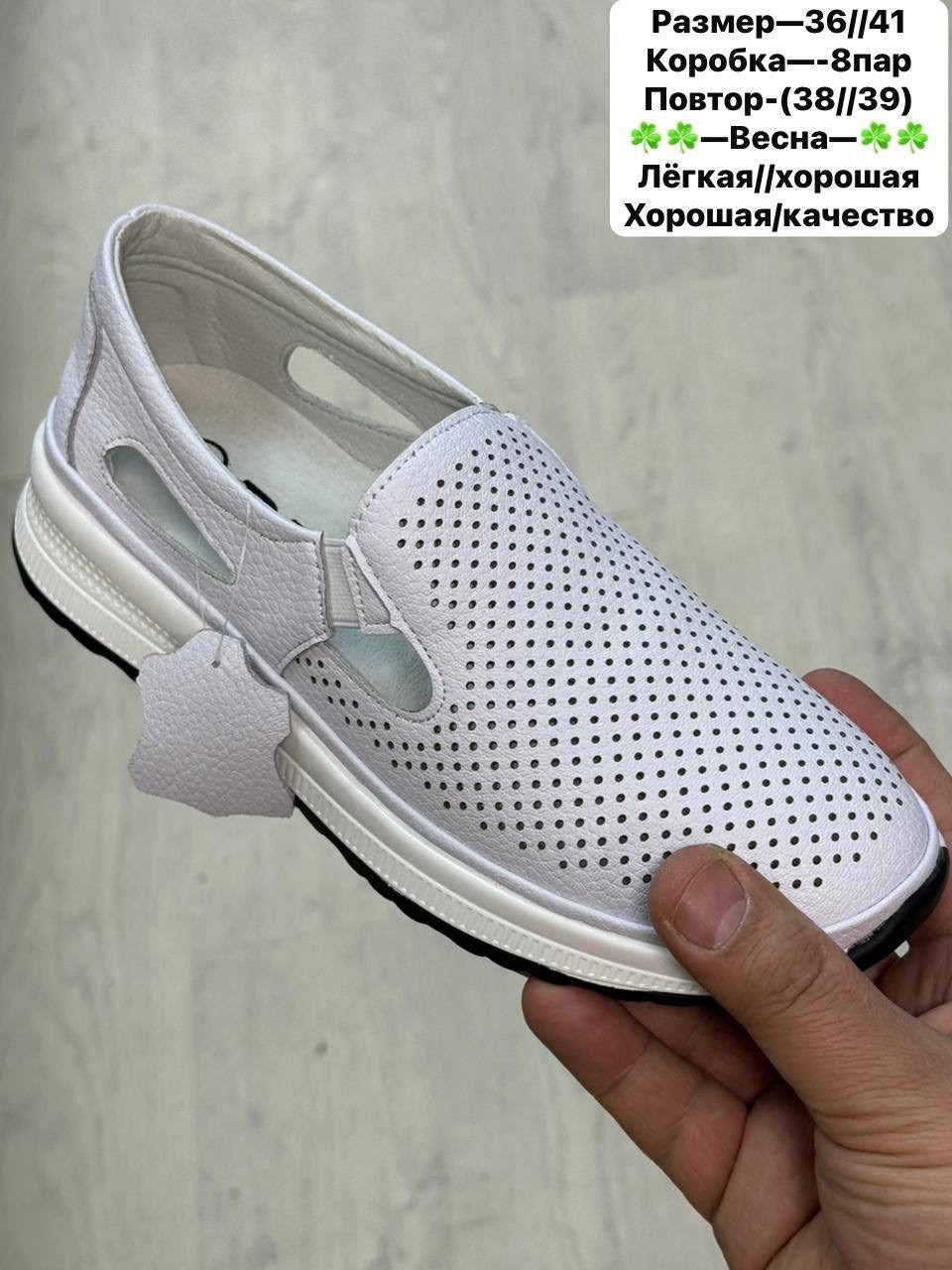 ,туфли мужские, повседневные, школьная,полуботинки котофей для мальчика сменная