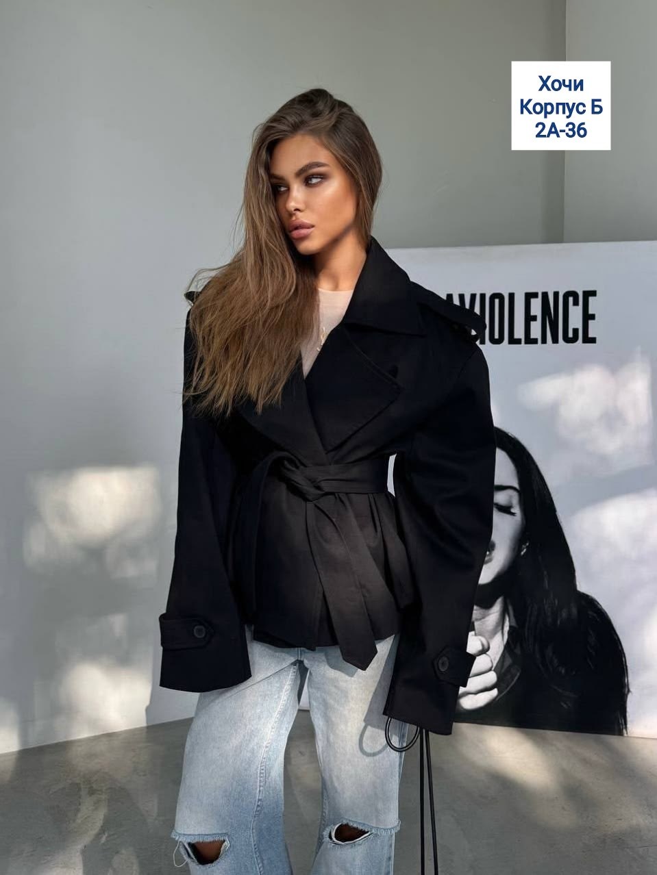 тренч с поясом,тренч укороченный,тренч женский,плащ женский,короткий тренч