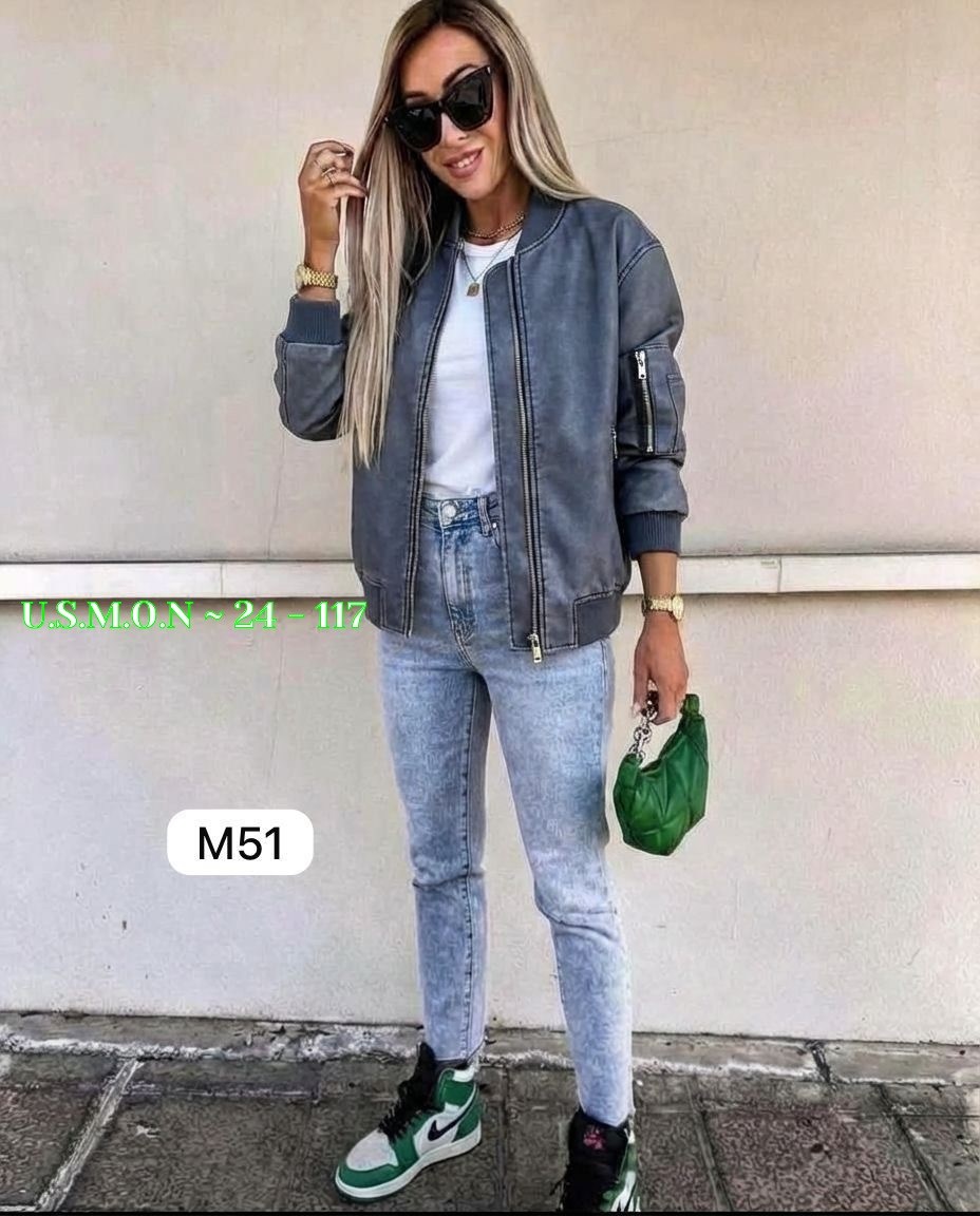 повседневная куртка,куртка женская,куртка бомбер женская,куртка,стильная куртка