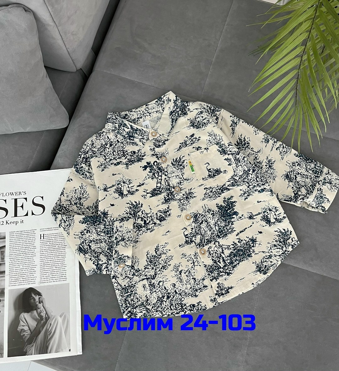 детская рубашка,рубашка для мальчика,детская одежда ,рубашка,рубашка для девочек