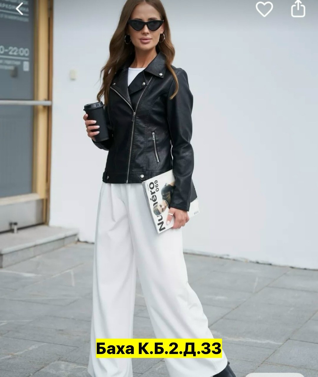 e-lisman куртки кожаные,куртка косуха женская,кожаная куртка женская,косуха женская куртка кожаная оверсайз,косуха женская куртка кожаная оверсайз svobodny