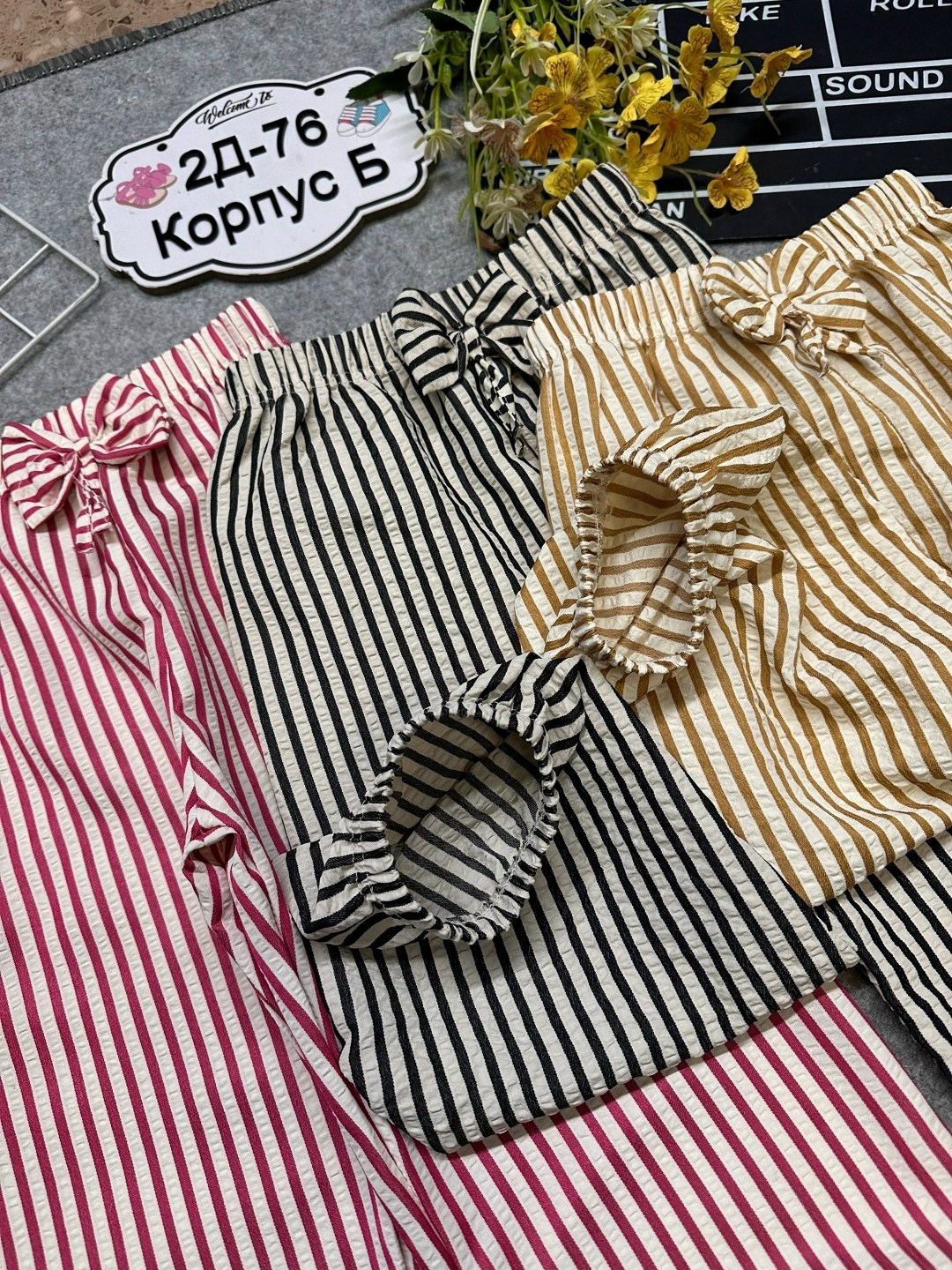 брюки для девочек,повседневные брюки,брюки в полоску,брюки для малыша,брюки детские