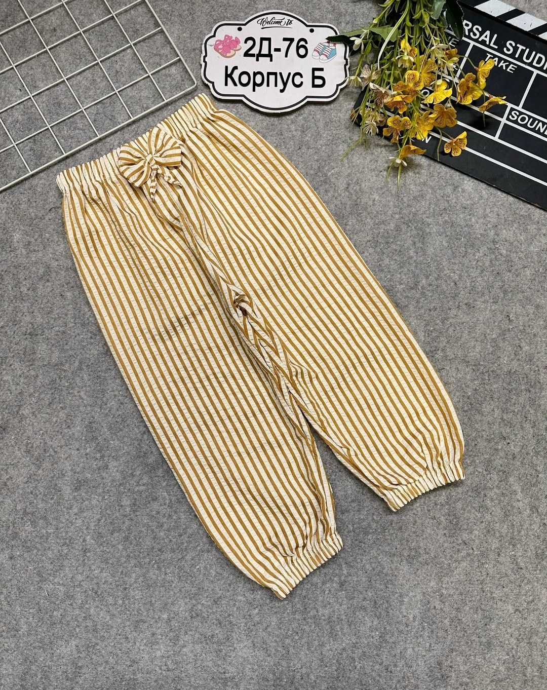 брюки для девочек,повседневные брюки,брюки в полоску,брюки для малыша,брюки детские