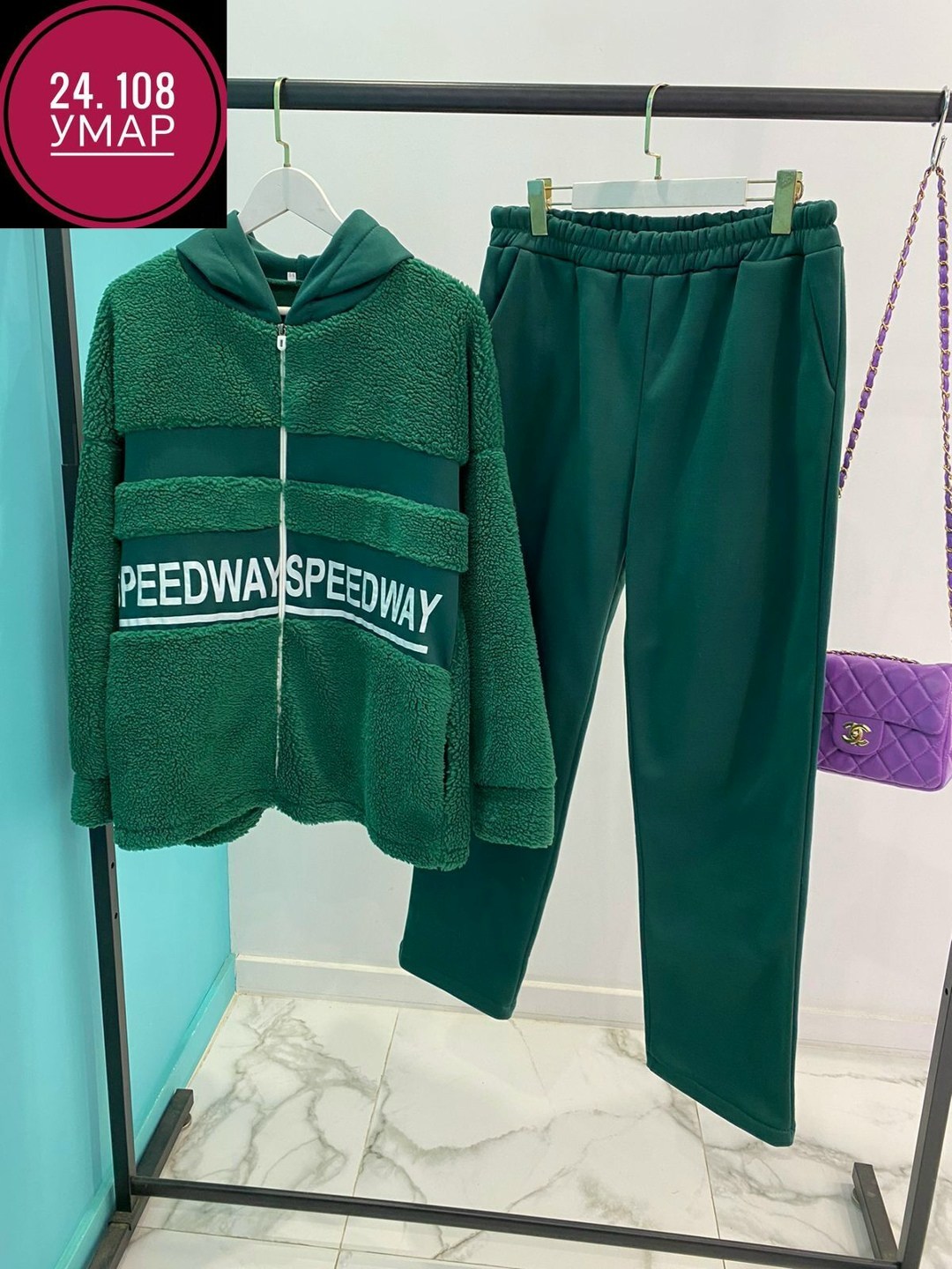 тёплые костюмы,костюм на флисе,женский костюм на флисе,костюм спортивный,спортивные костюмы на флисе