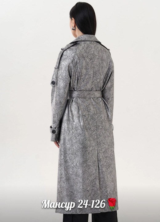 плащ из экокожи,плащ,серебряный плащ,плащ guess серый,женский плащ