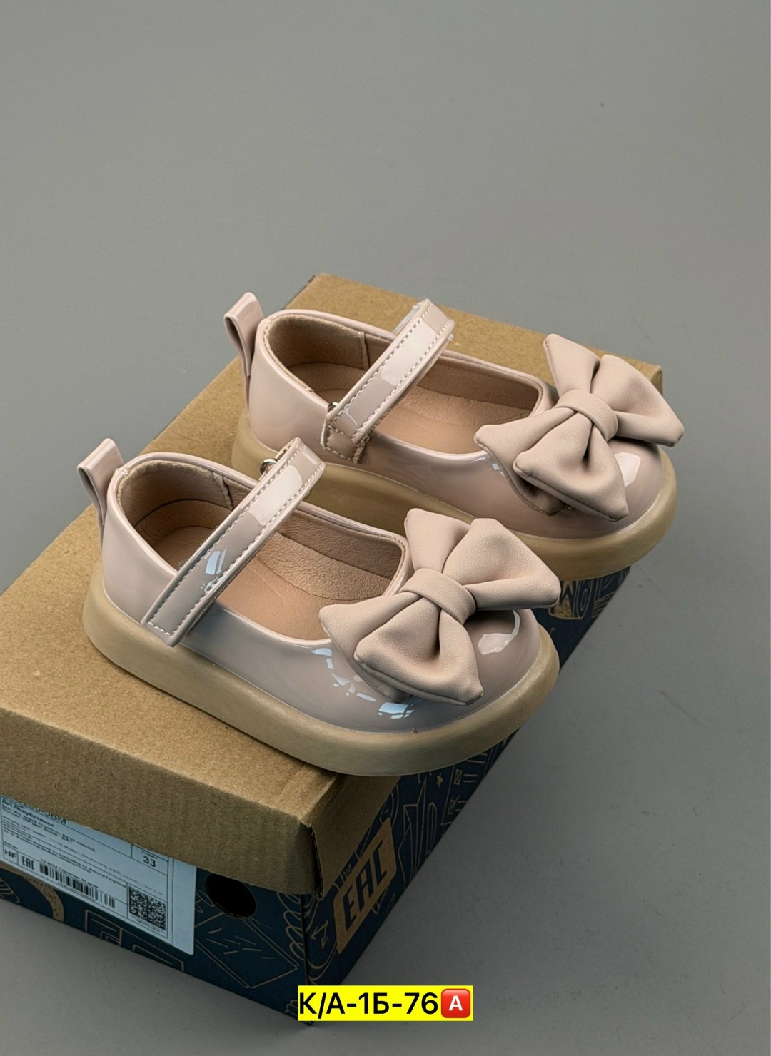 ,туфли девочки,детские туфли,кожаные туфли для девочек,детская