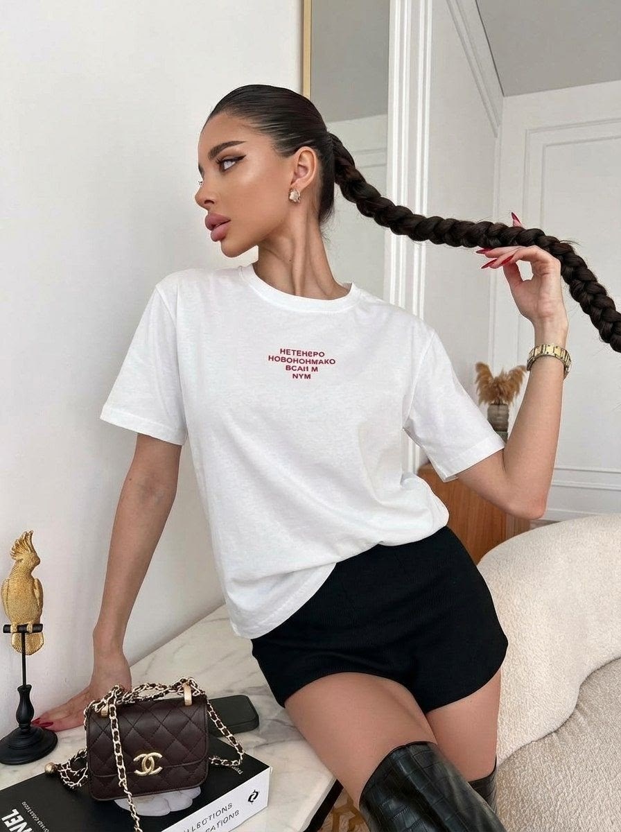 футболки женская,футболки модные,футболка женская оверсайз,футболка женская базовая,футболка оверсайз