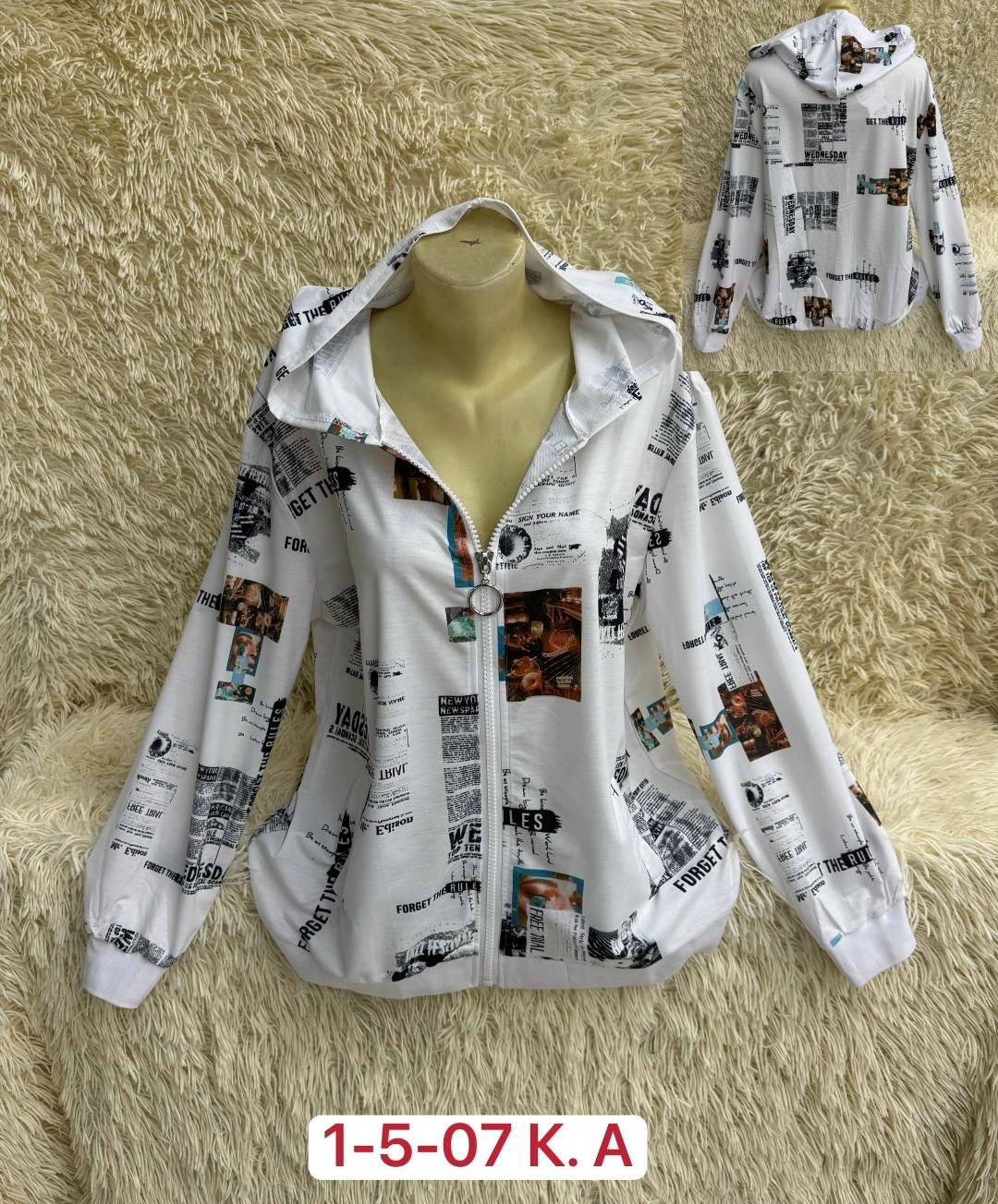 женская кофта,куртка женская,женская толстовка,ветровка женская,куртка