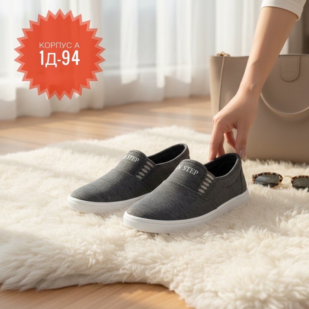 ,кеды мальчику,кеды детская,кеды для детей,парусиновая