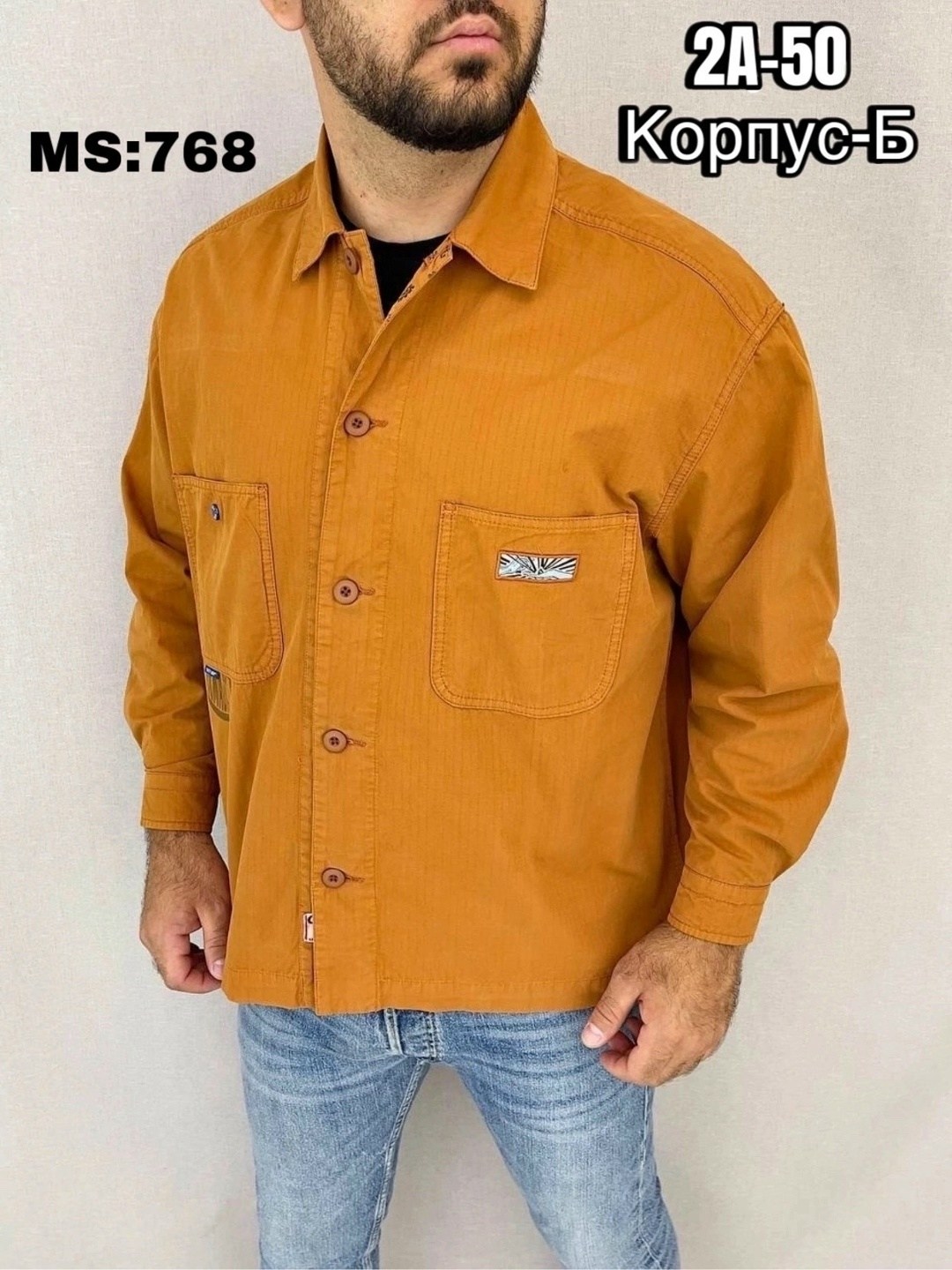 повседневная куртка,рубашка джинсовая мужская,куртка,куртка карго,джинсовая куртка
