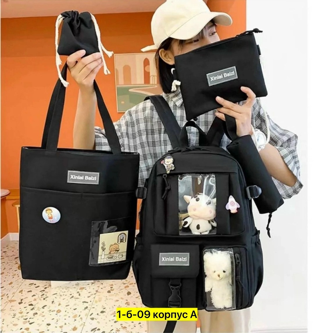 сумка на плечо шоппер,шоппер с карманами,сумка шоппер,модная сумка,сумка