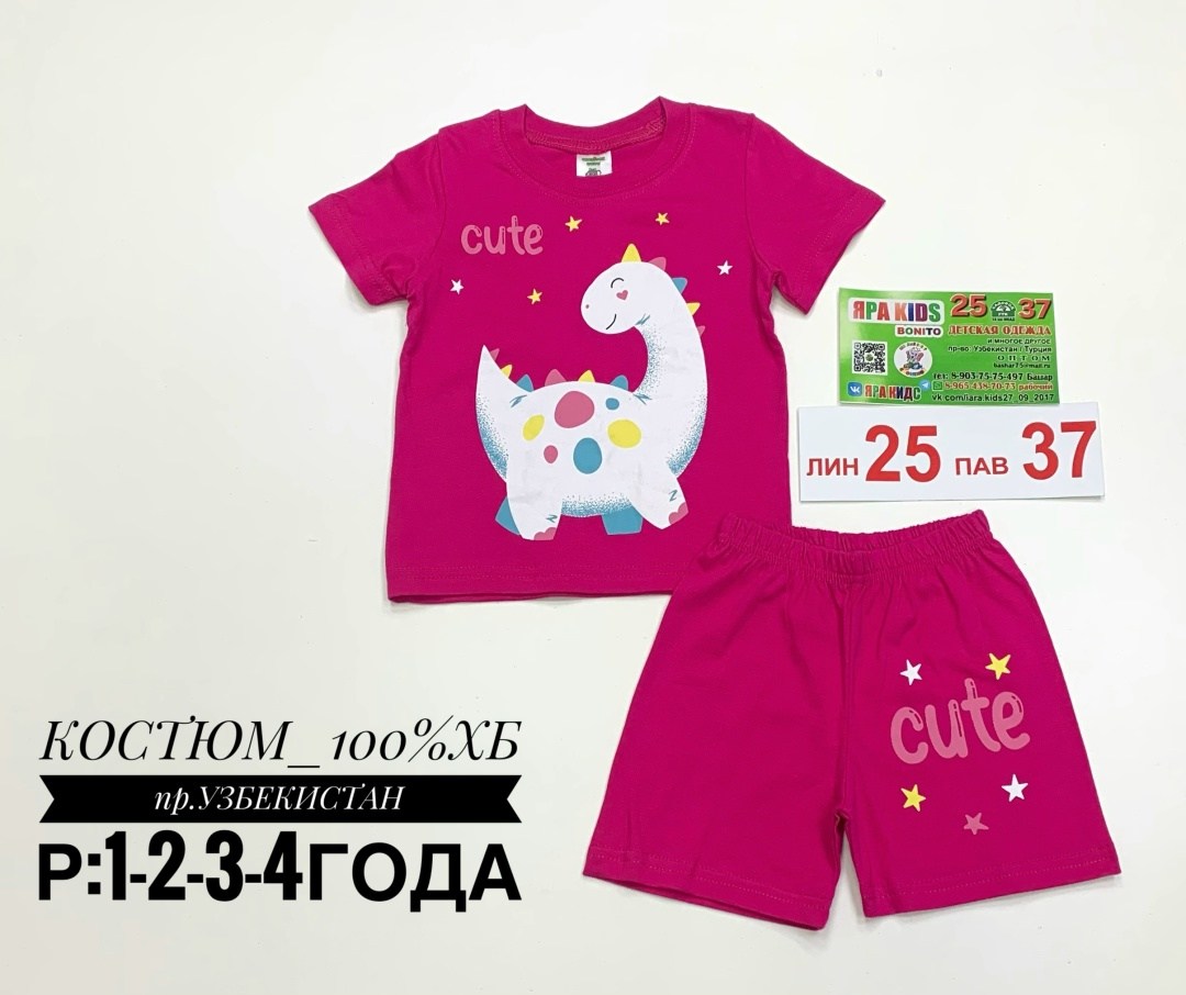 костюм для девочек,летние костюмы,летний костюм для девочек,одежда для девочек,костюм детский