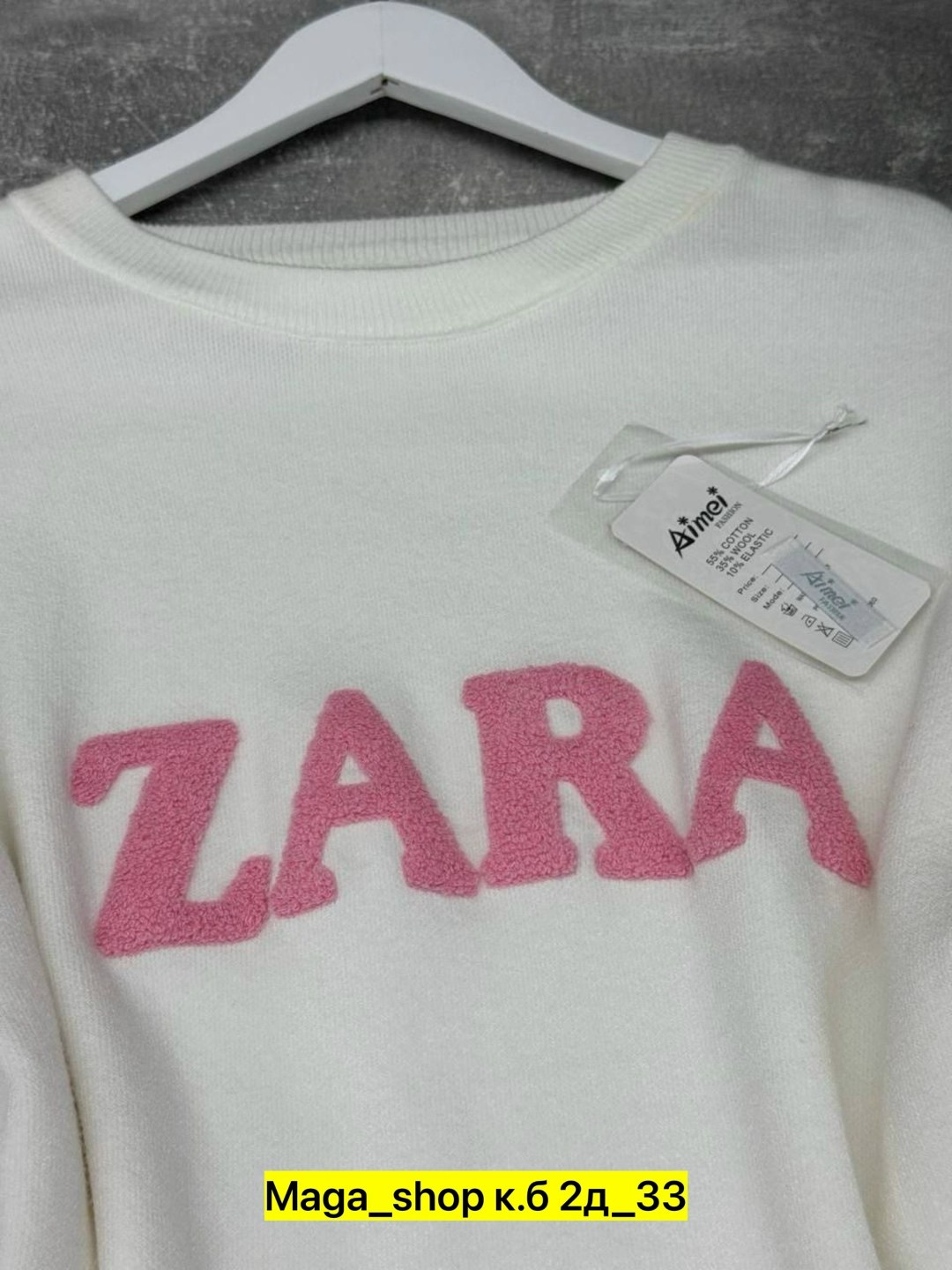 женская кофта,свитер кашемир,кофта свитер,свитер женский кофта,кофта женская джемпер