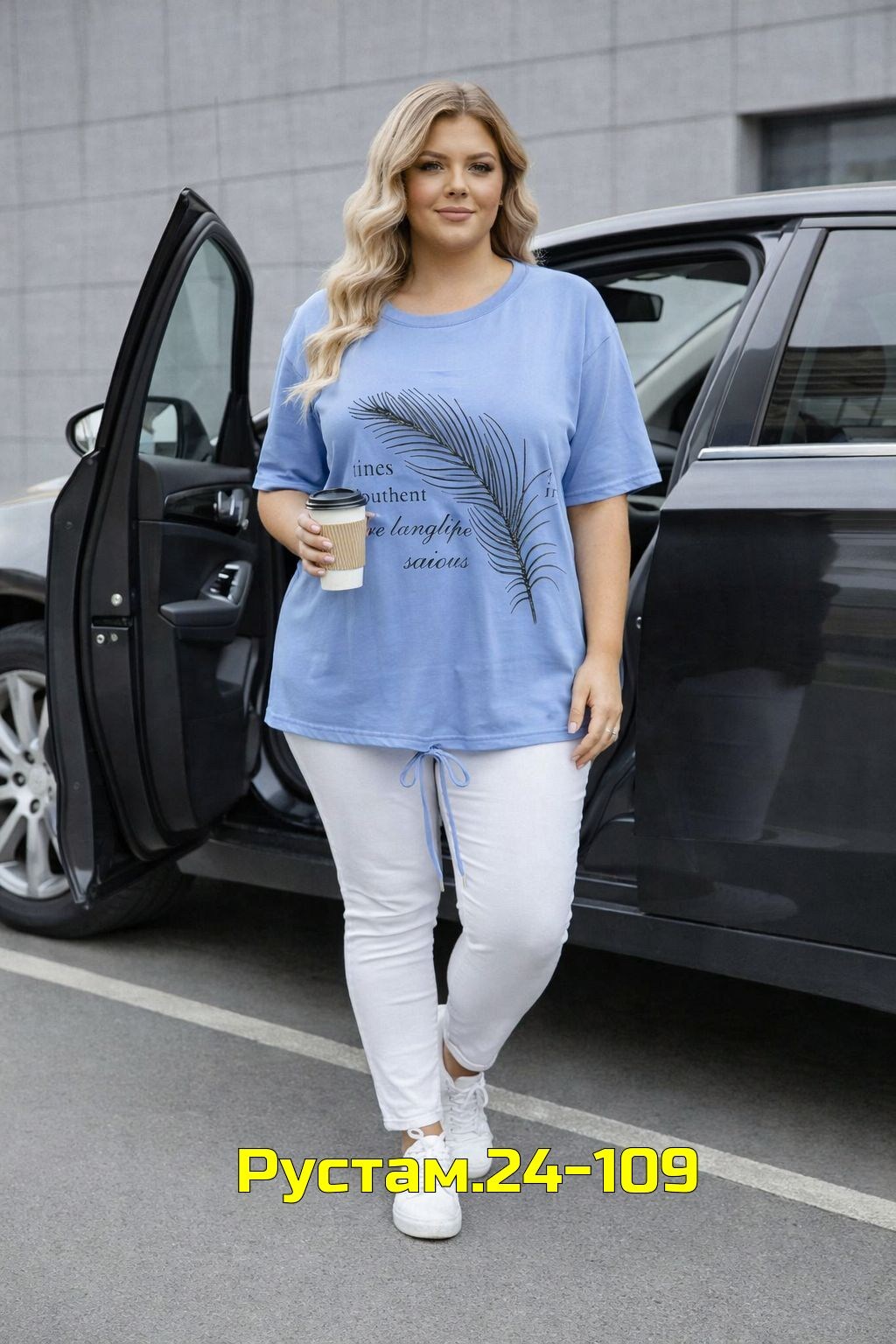 костюм женский, больших размеров,женские костюмы больших размеров,летние костюмы,женский костюм двойка