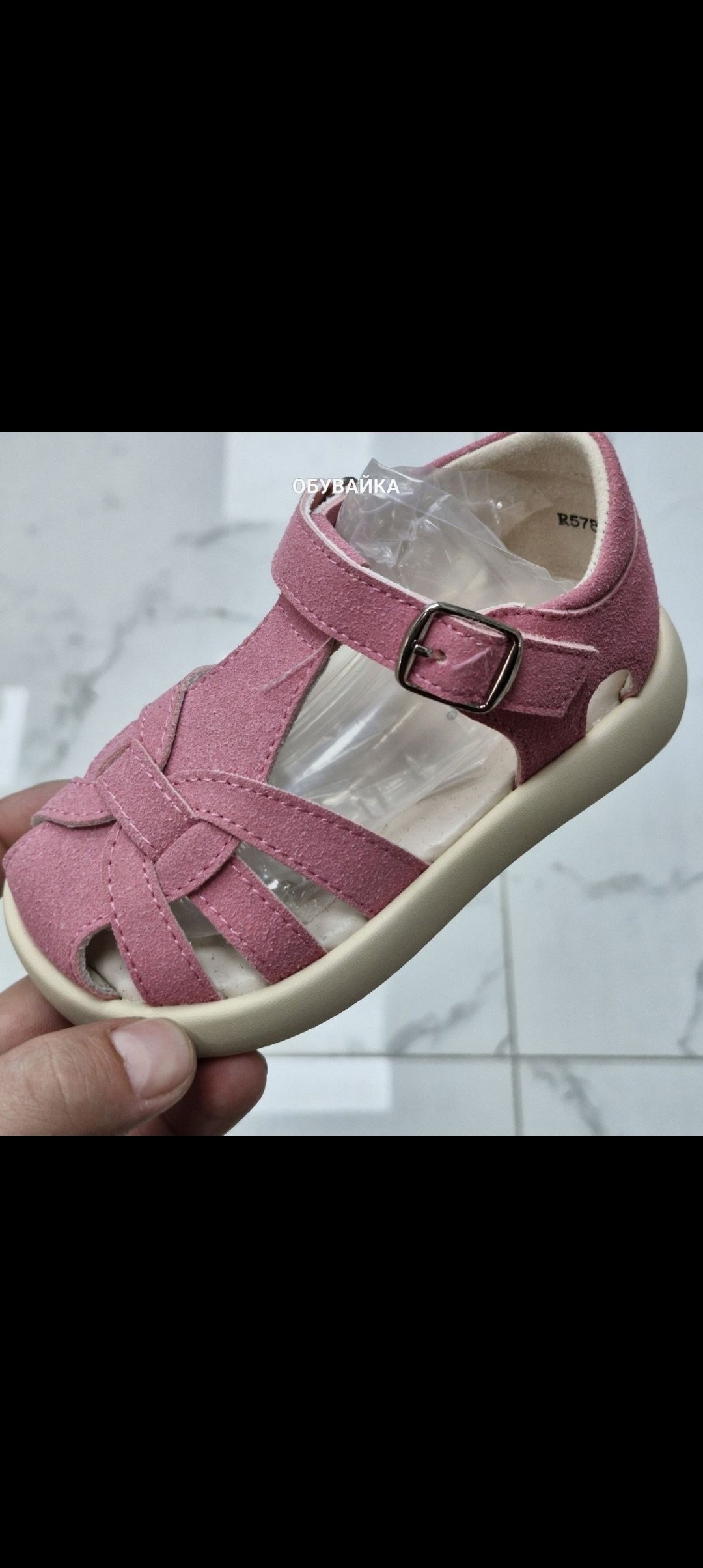 босоножки для детей,детские сандалии,,сандалии для малыша,босоножки детские