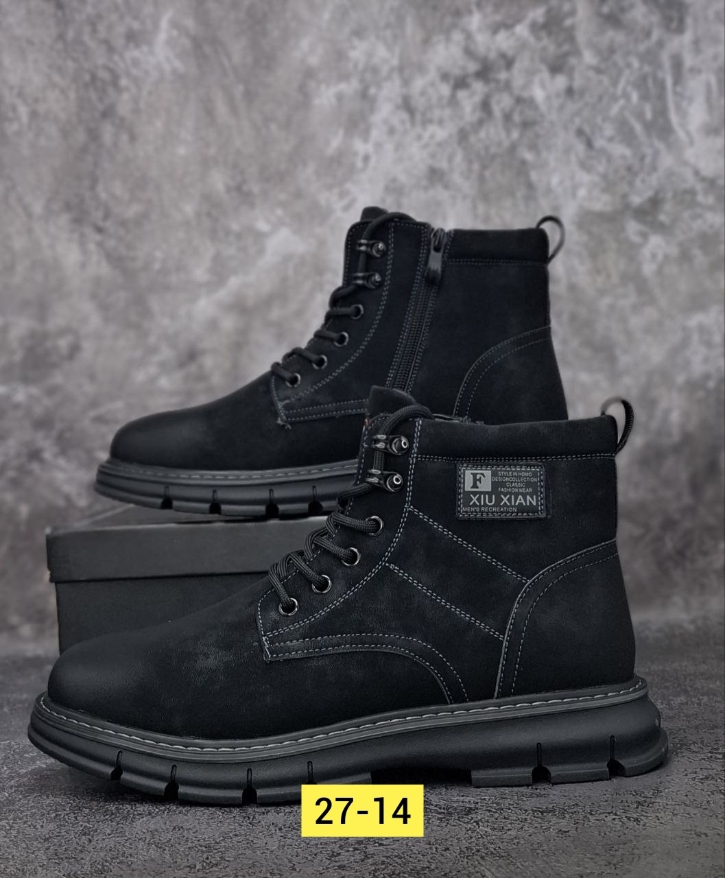 ,зимние мужские ботинки,мужские ботинки,ботинки,мужская зимняя