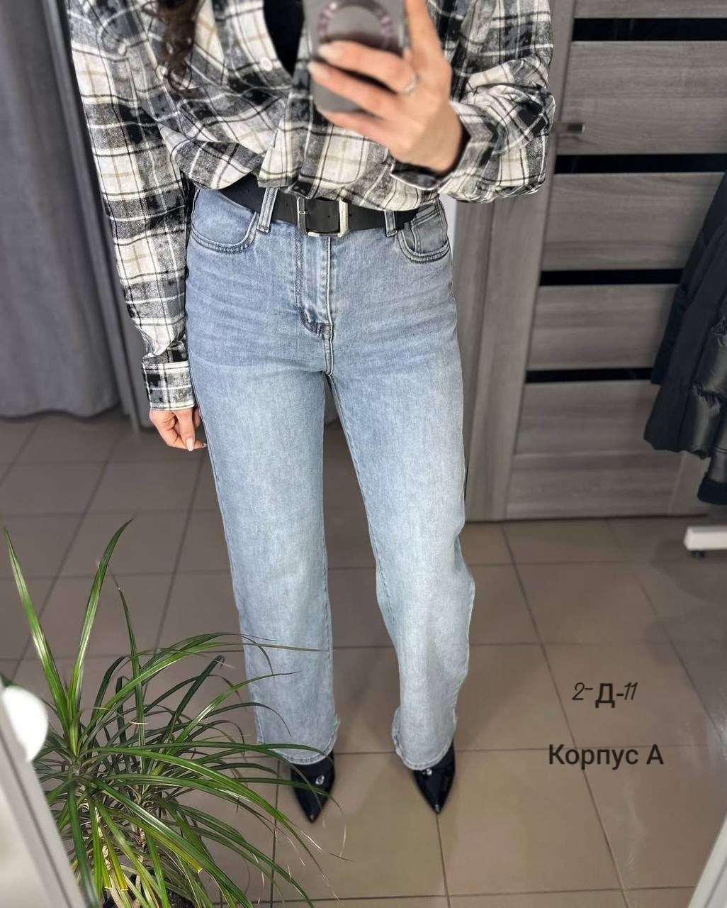 рубашка в клетку оверсайз thirteen brand,рубашка в клетку от miu miu,рубашка оверсайз в клетку удлиненная,рубашка оверсайз в клетку удлиненная thirteen brand,рубашка оверсайз в клетку betrendy wear