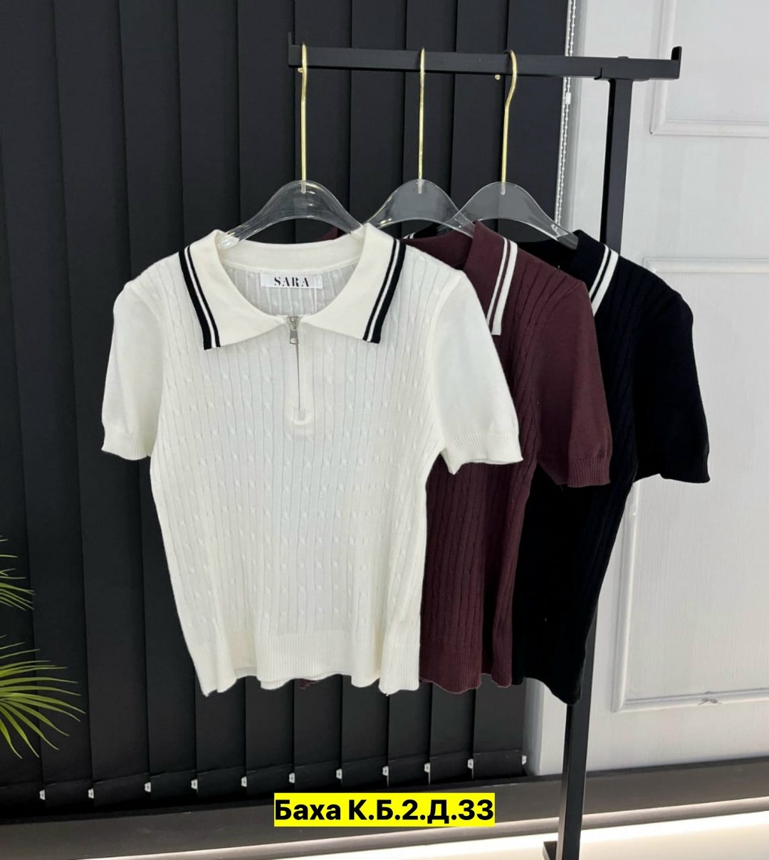 женская кофта,джемпер женский,кофточка,джемпер женский кофта,кофточка женская