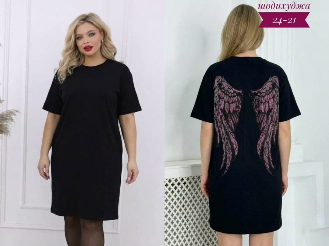 туника женская,женское платье,платье-туника,платье,красивая платье