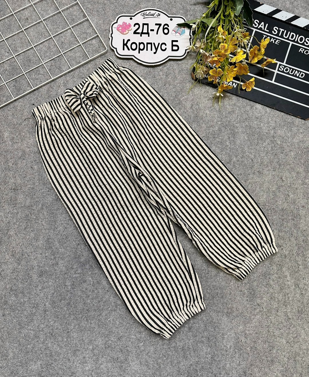 брюки для девочек,повседневные брюки,брюки в полоску,брюки для малыша,брюки детские