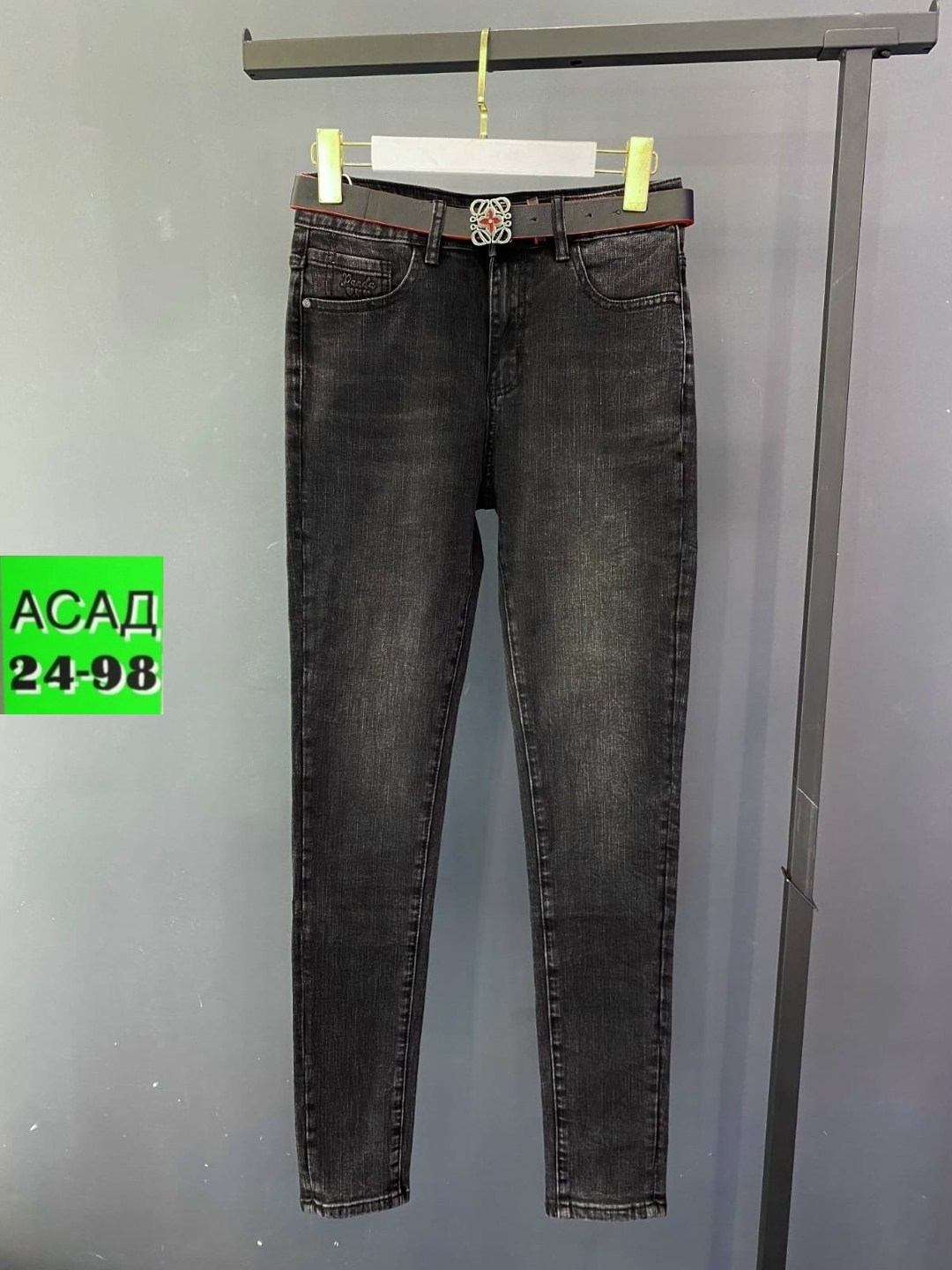 джинсы женские,джинсы брюки,женская рубашка,рубашка женская в клетку,штаны джинсы