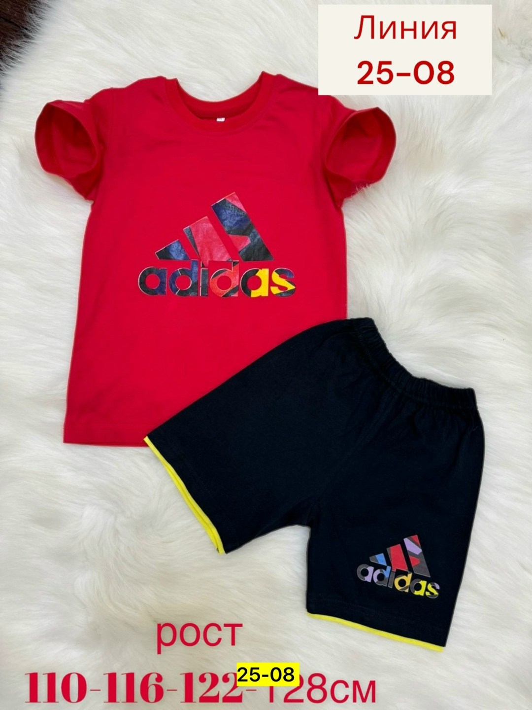 костюмчик,костюм детский,костюм на мальчика,комплект костюм,детские костюмы