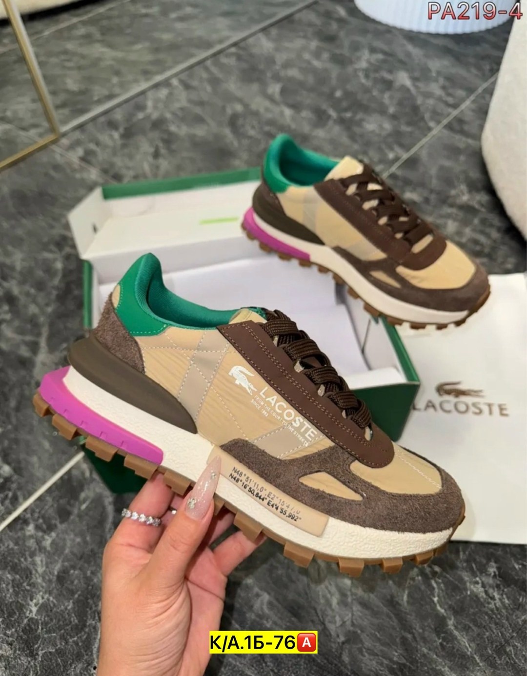 ,женские кроссовки,коричневые кроссовки, женская,кроссовки