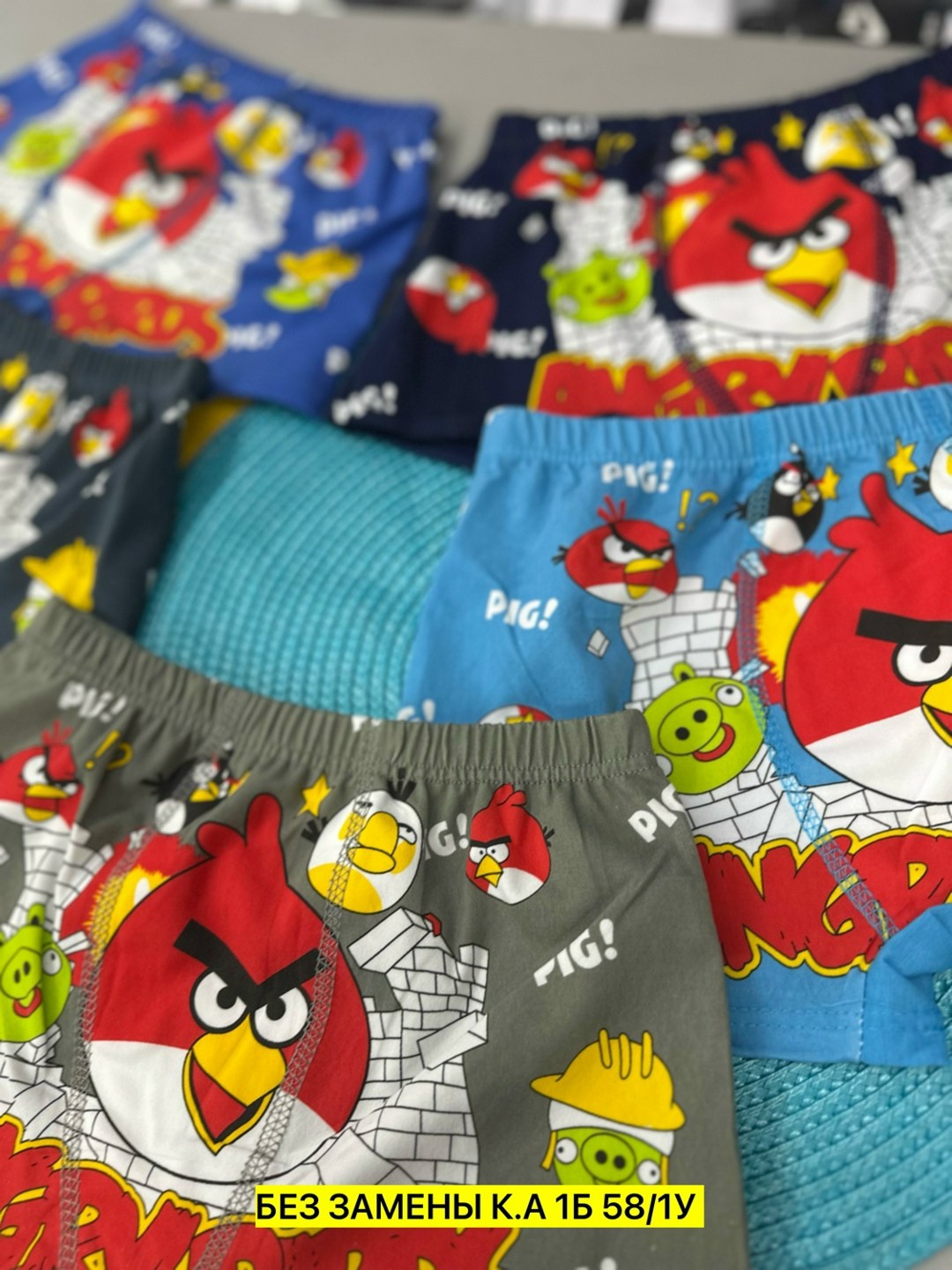 трусы детские для мальчика "angry birds" боксёры,детские трусы для мальчика,трусы боксеры детские,трусы боксеры для мальчика энгри бердз,детские трусы