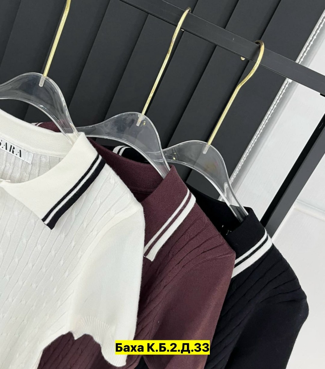 женская кофта,джемпер женский,кофточка,джемпер женский кофта,кофточка женская