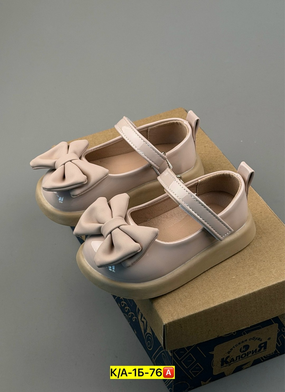 ,туфли девочки,детские туфли,кожаные туфли для девочек,детская