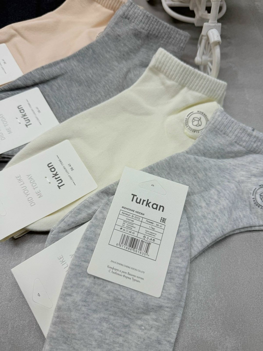 носки женские,носки женские 10 пар,носки комплект,комплект носки женские,носки женские короткие