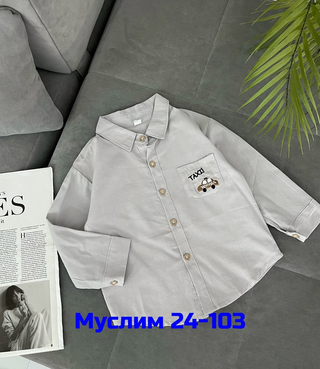 детская рубашка,рубашка для мальчика,детская одежда ,рубашка,рубашка для девочек