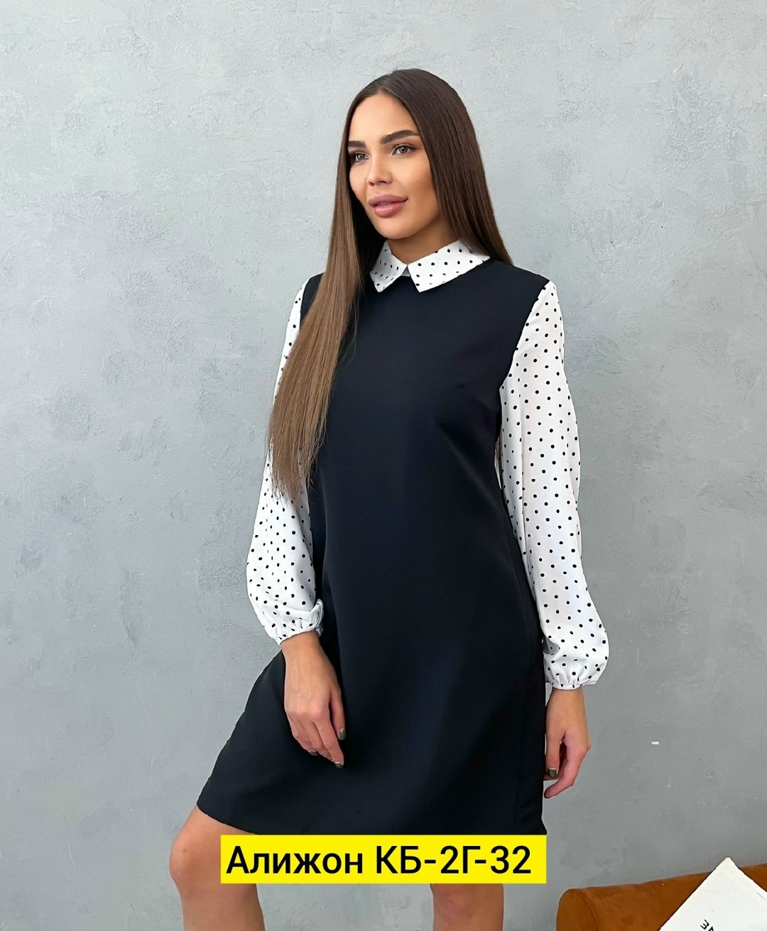 сарафан женский,,сарафан бордовый,сарафан,платья