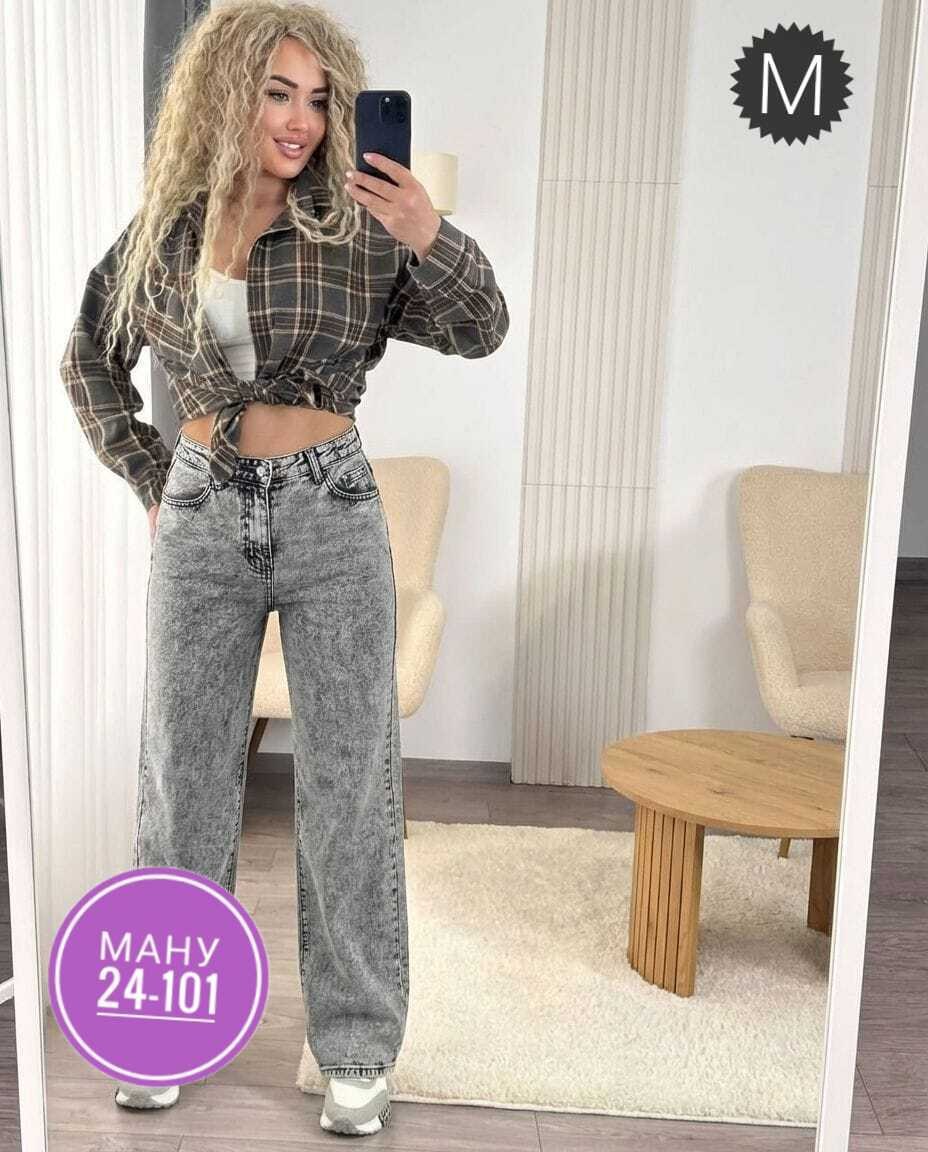 женские джинсы,джинсы женские широкие,джинсы модные,женские джинсы клёш,одежда джинсы