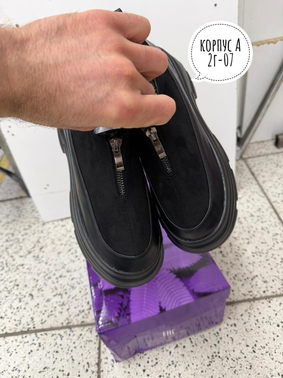 ,ботинки женские,зимняя женская ,ботинки,женская