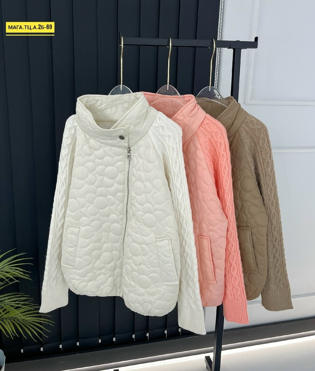 демисезонная куртка,куртка бомбер женский стеганый em&sima,куртка женская демисезонная,куртка,куртка стеганая