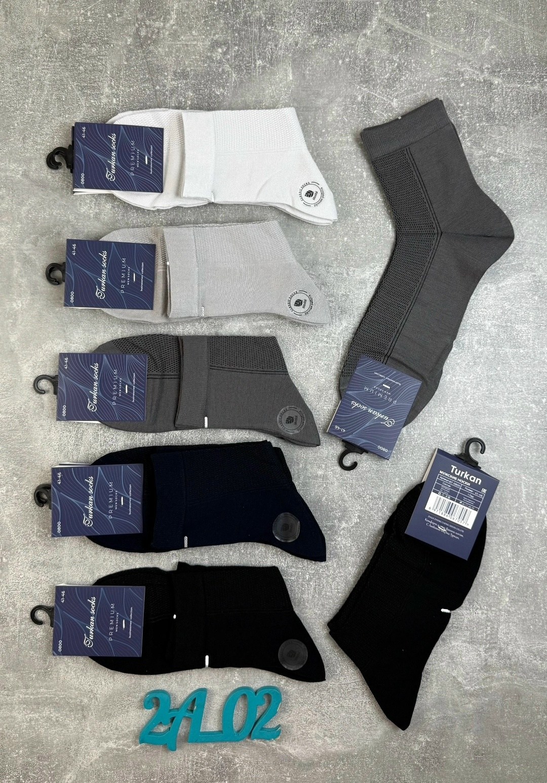 носки мужские,носки мужские классические,носки мужские 10 пар,комплект носки мужские,носки мужские turkan