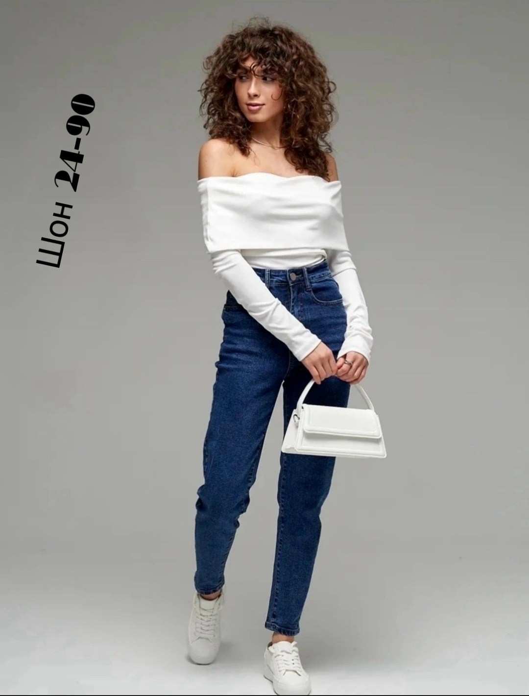 женские джинсы,джинсы момы женские,джинсы,джинсы мом,джинсы синее