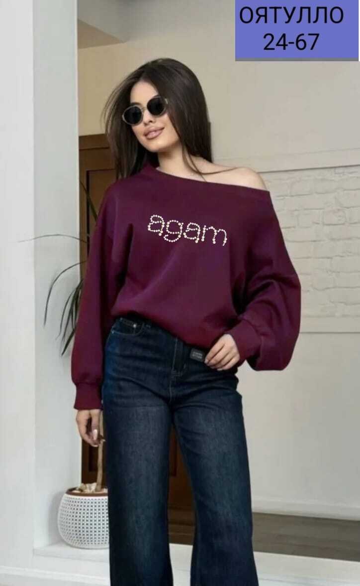 свитшот женский оверсайз likisha fashion,свитшот женский,красивая кофта,женский свитшот оверсайз,толстовки свитшот