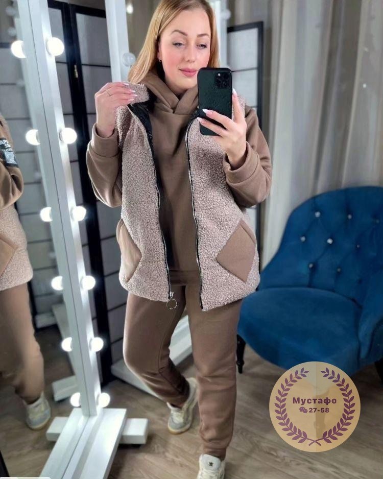 костюм женский тройка,женский костюм на флисе,костюм женский спортивный тройка с жилетом утепленный,теплый костюм на флисе,женский костюм