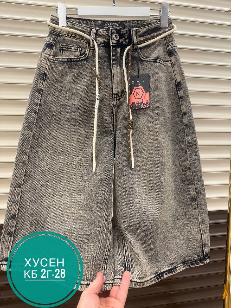 джинсовые шорты,джинсовые шорты женские,шорты женские,шорты бриджи,джинсовые шорты 2026 женские