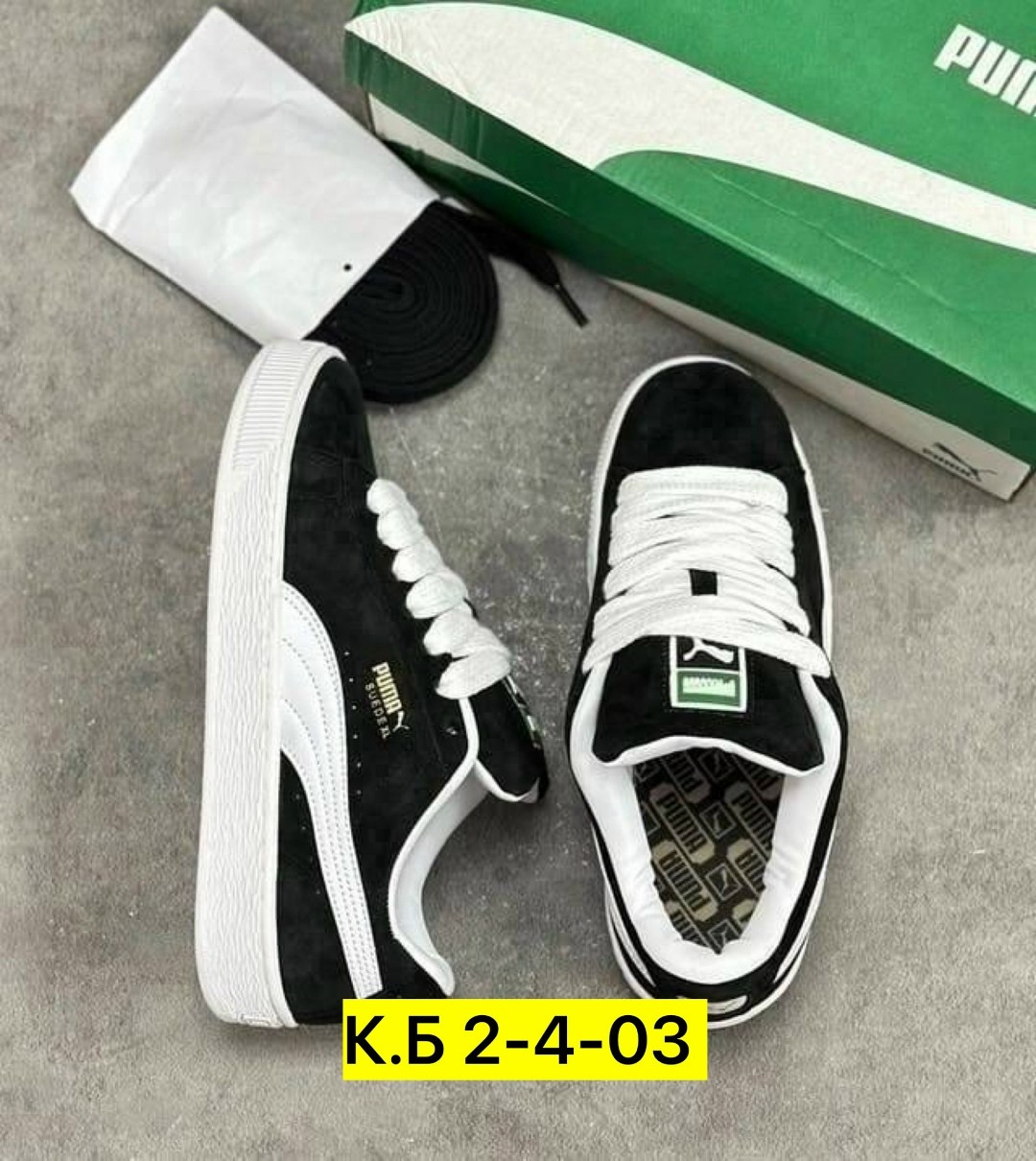 кроссовки puma suede xl,кроссовки мужской puma,кроссовки puma,кроссовки puma suede,