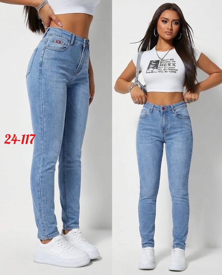 женские джинсы,джинсы мом,женские джинсы мом,джинсы,зауженные джинсы женские