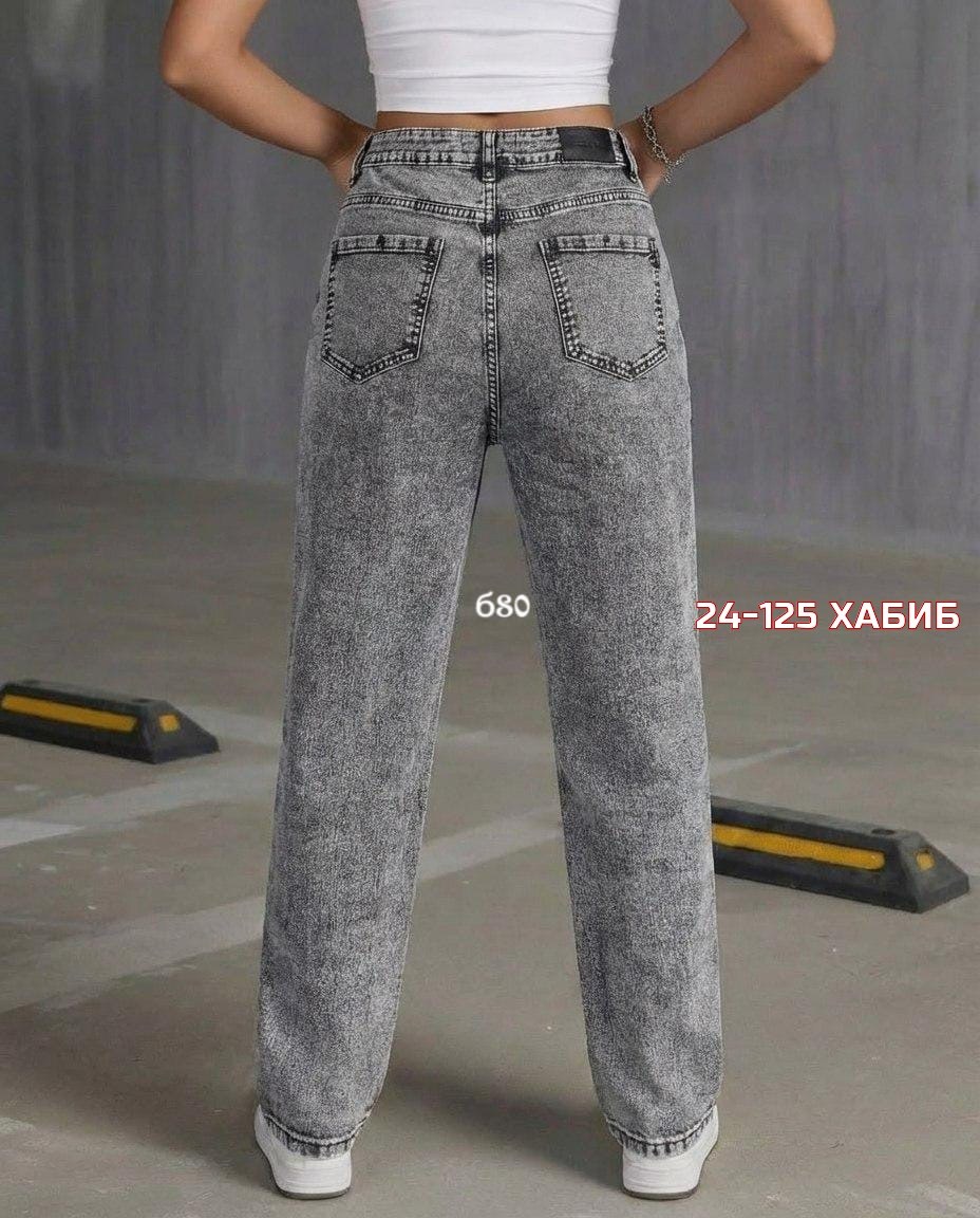 джинсы женские,джинсы мом,женские джинсы mom,джинсы женские 8508"mom-867"серые,женские джинсы мом