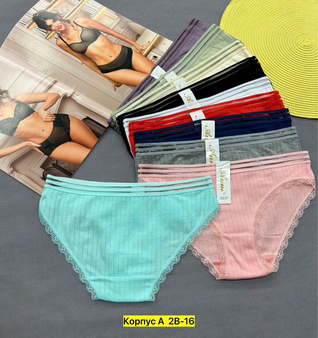 трусы женские,трусы женские 5 шт,трусы женски,трусики женские,трусы для женщин