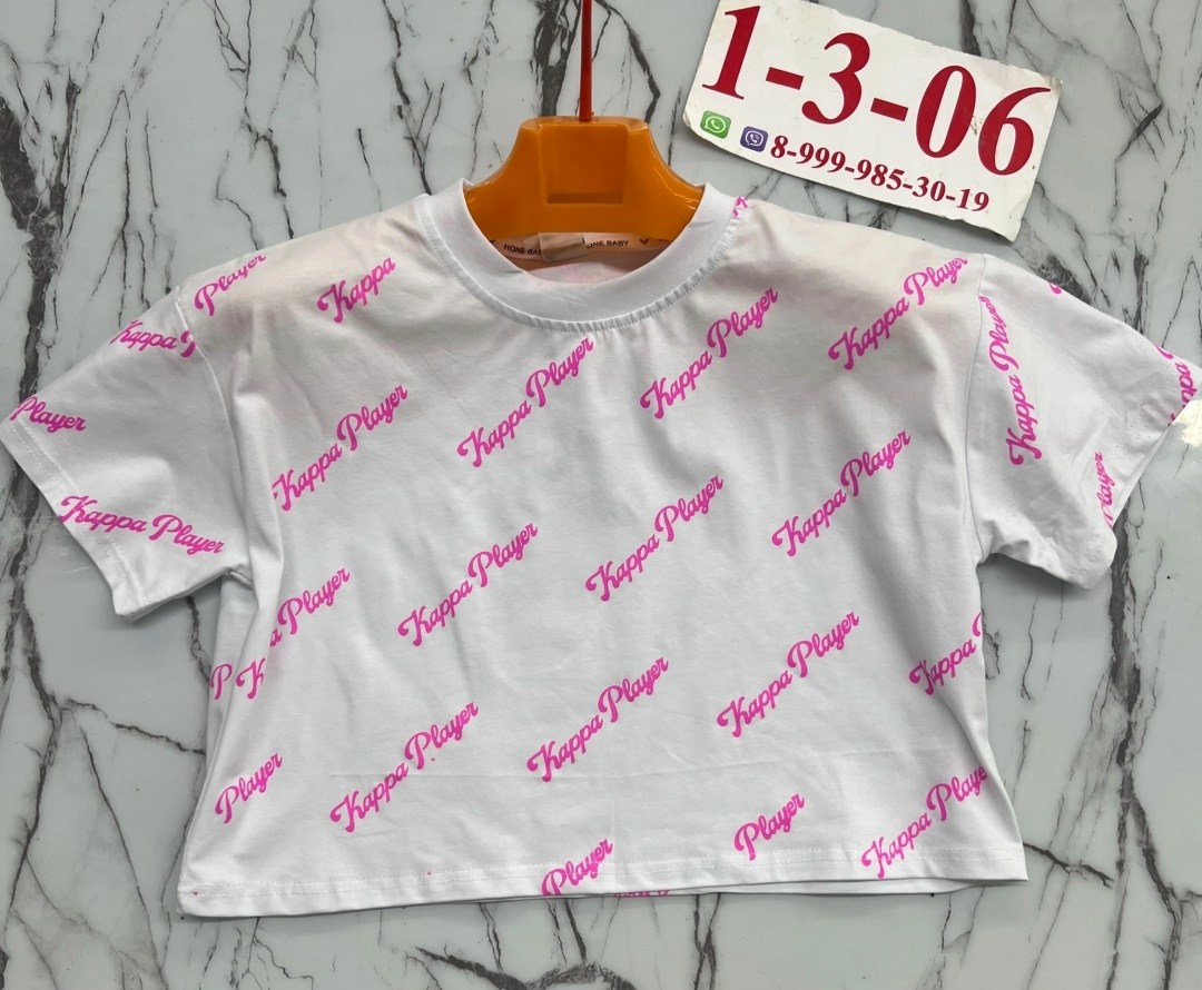 футболки для девочки,футболки женская,футболки для детей,детские футболки,футболка